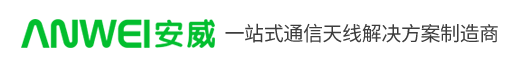 深圳市安威无线科技有限公司