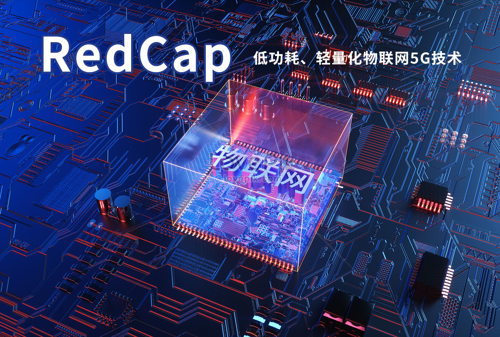 RedCap